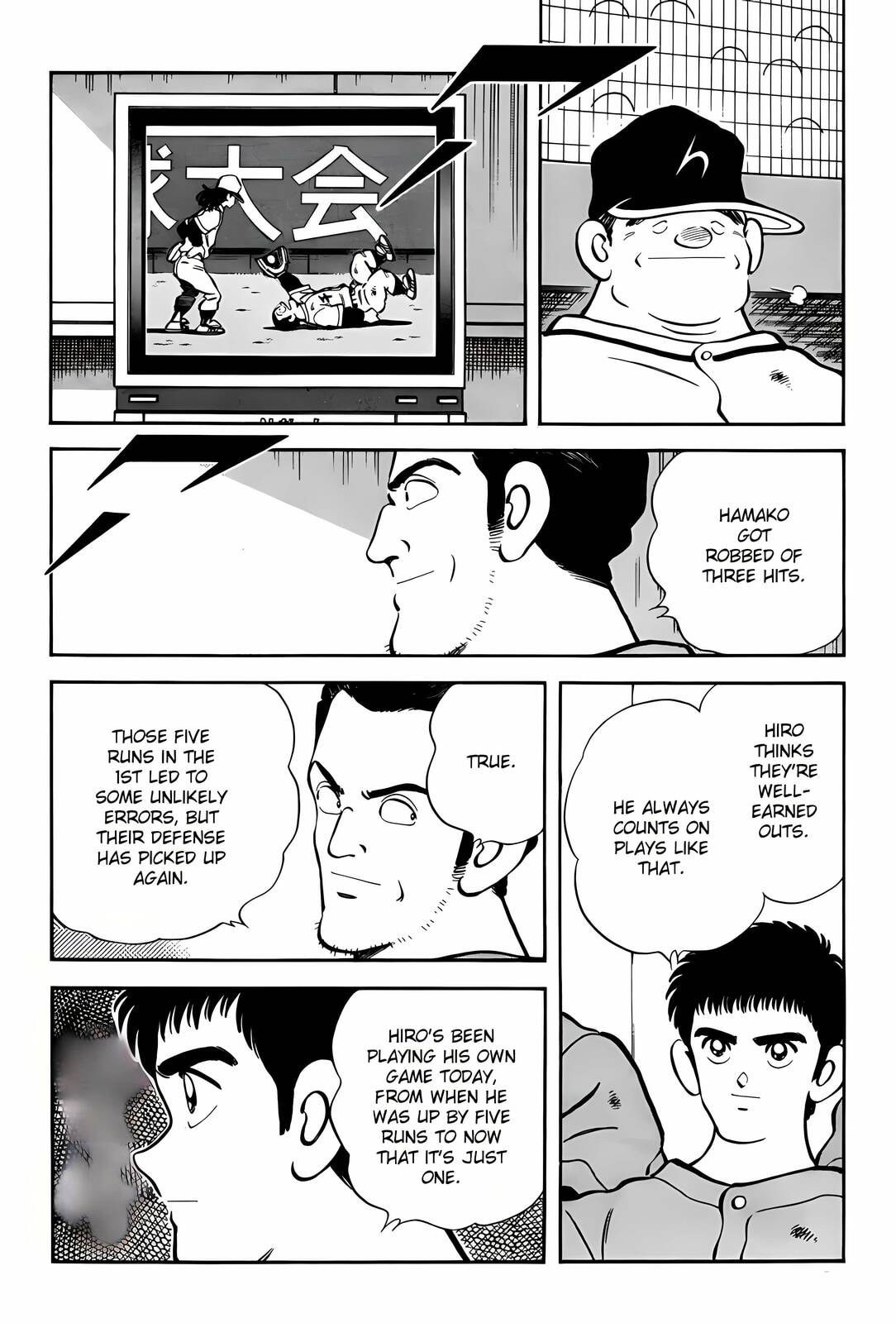 Read H2 chapter 274 image 7 on Lezhin