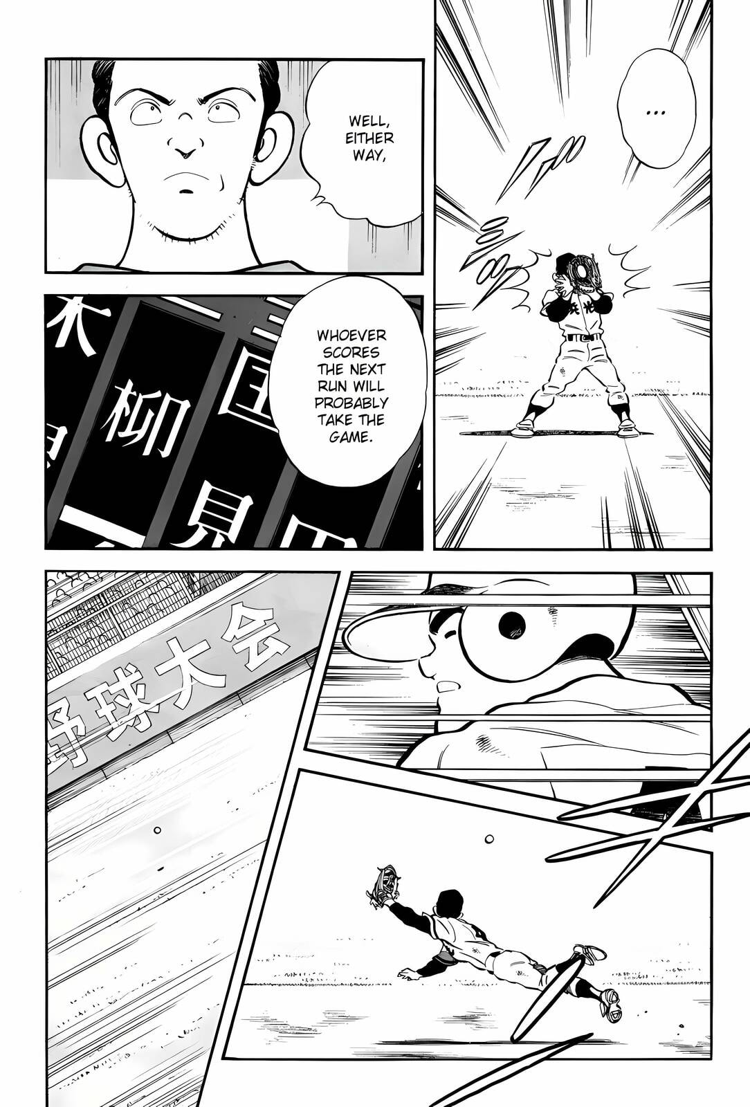 Read H2 chapter 274 image 9 on Lezhin