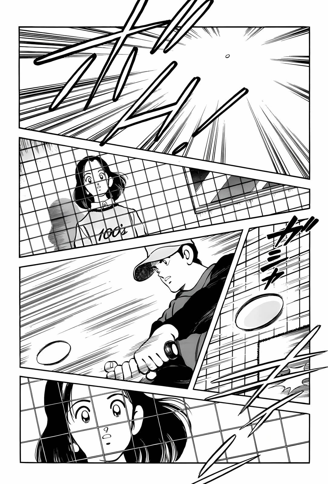 Read H2 chapter 275 image 12 on Lezhin