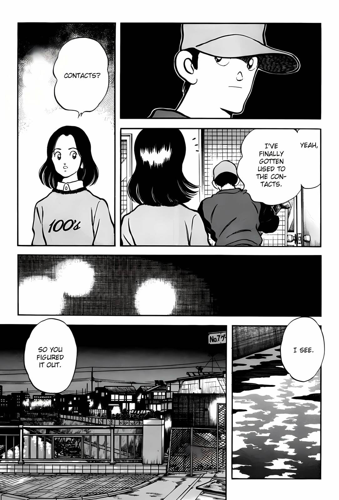 Read H2 chapter 275 image 14 on Lezhin