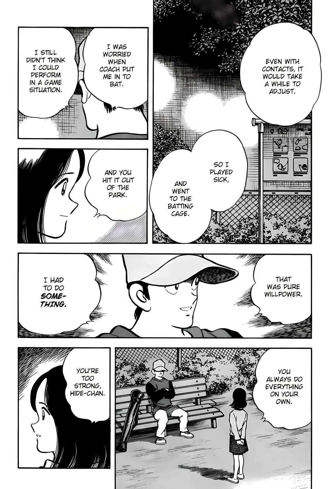 Read H2 chapter 275 image 16 on Lezhin