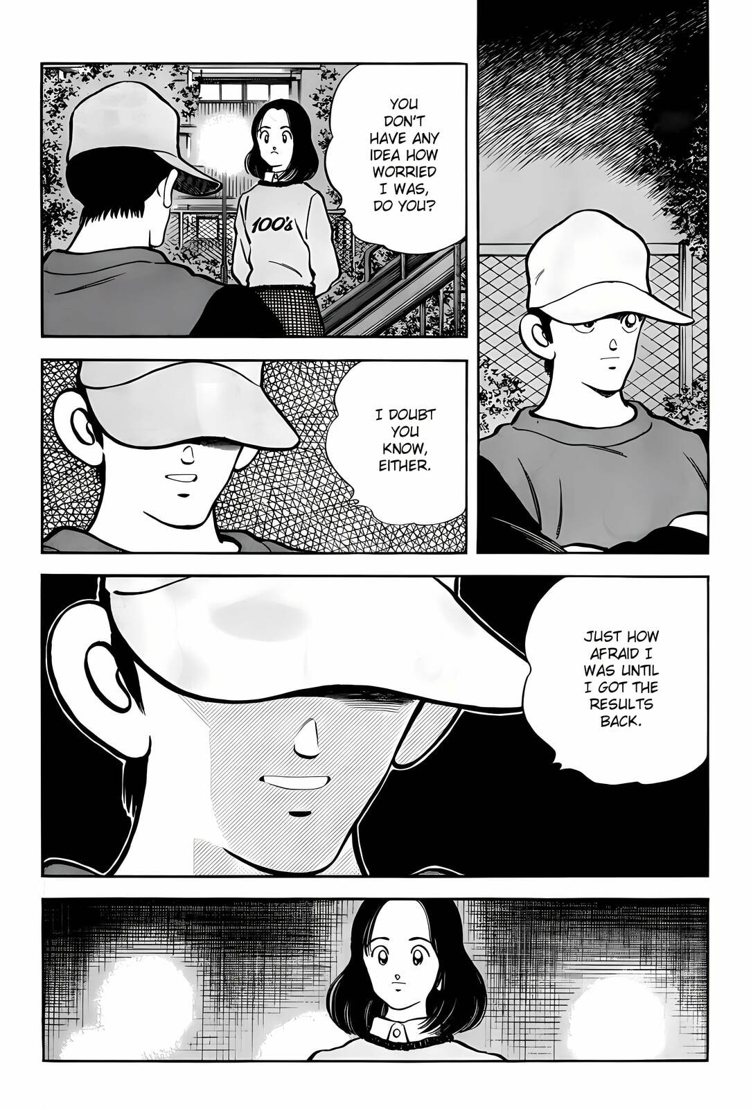 Read H2 chapter 275 image 17 on Lezhin