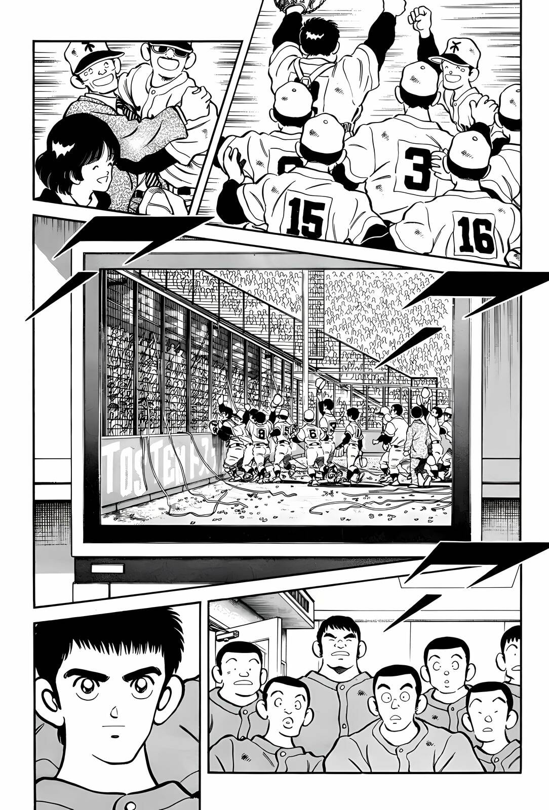 Read H2 chapter 275 image 3 on Lezhin