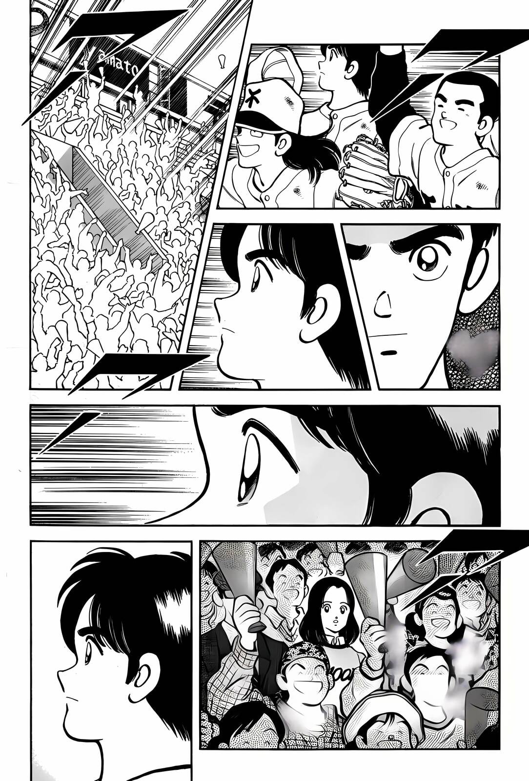 Read H2 chapter 275 image 4 on Lezhin