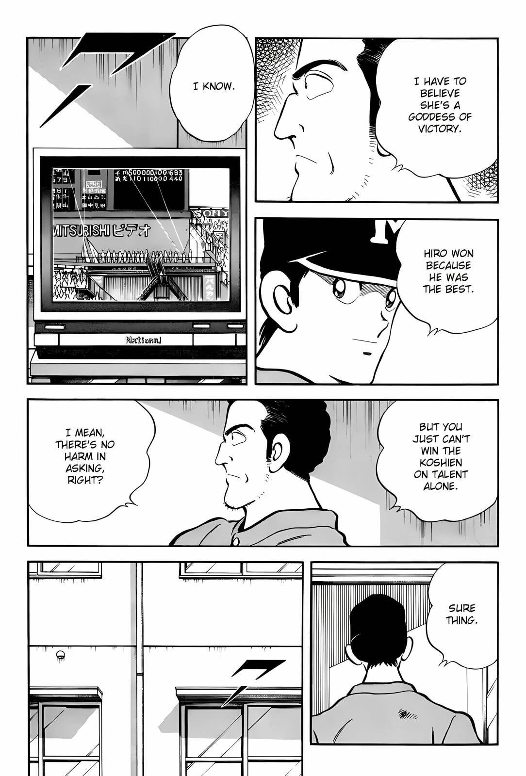Read H2 chapter 275 image 7 on Lezhin