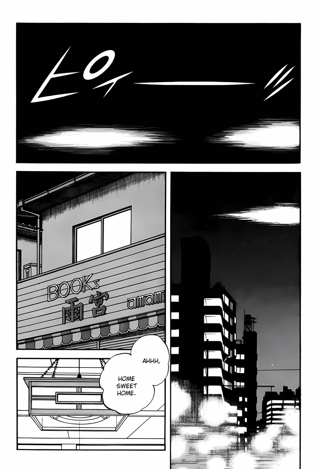 Read H2 chapter 275 image 9 on Lezhin