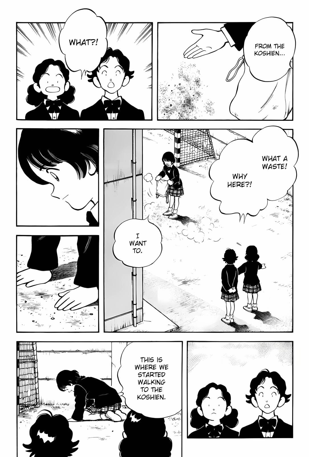 Read H2 chapter 276 image 15 on Lezhin