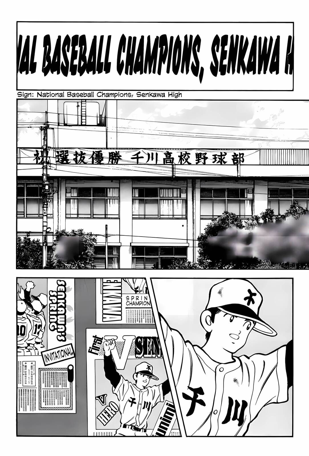Read H2 chapter 276 image 5 on Lezhin