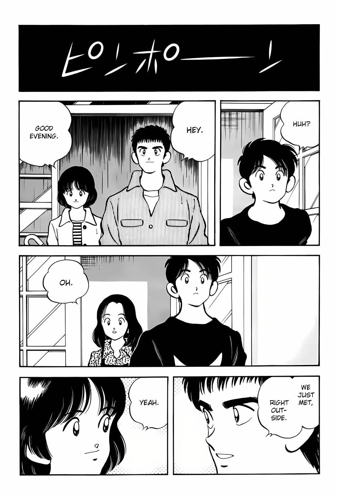 Read H2 chapter 277 image 15 on Lezhin