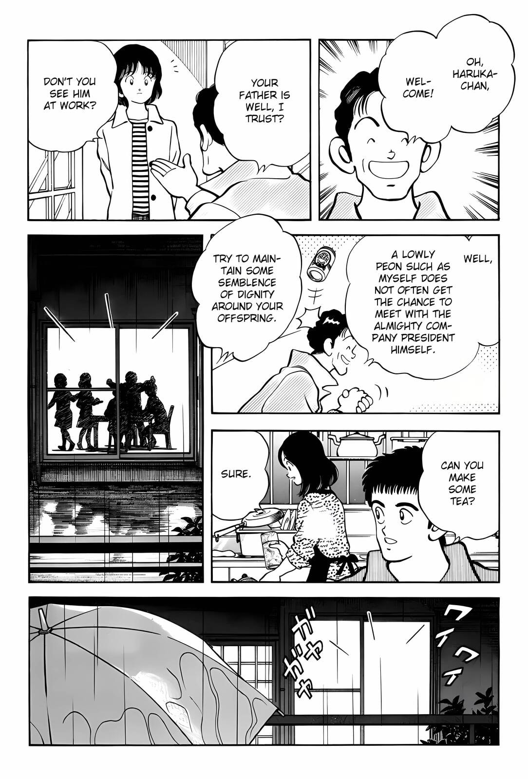 Read H2 chapter 277 image 16 on Lezhin