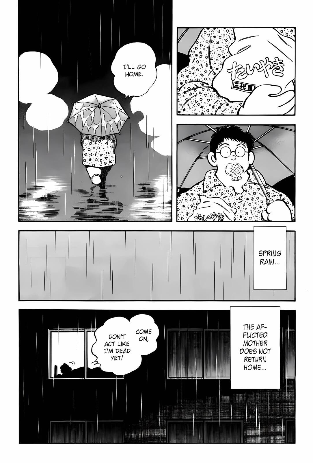 Read H2 chapter 277 image 17 on Lezhin
