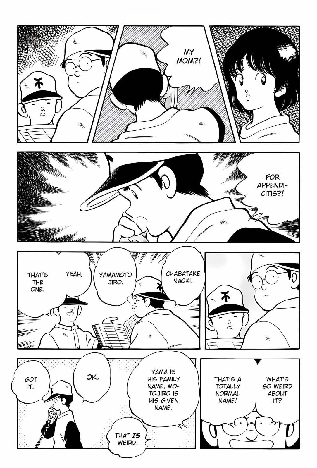 Read H2 chapter 277 image 6 on Lezhin