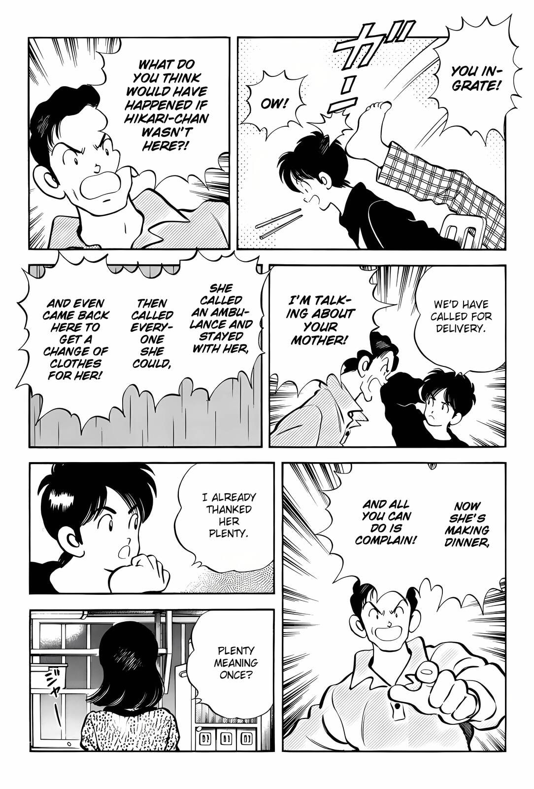 Read H2 chapter 277 image 9 on Lezhin