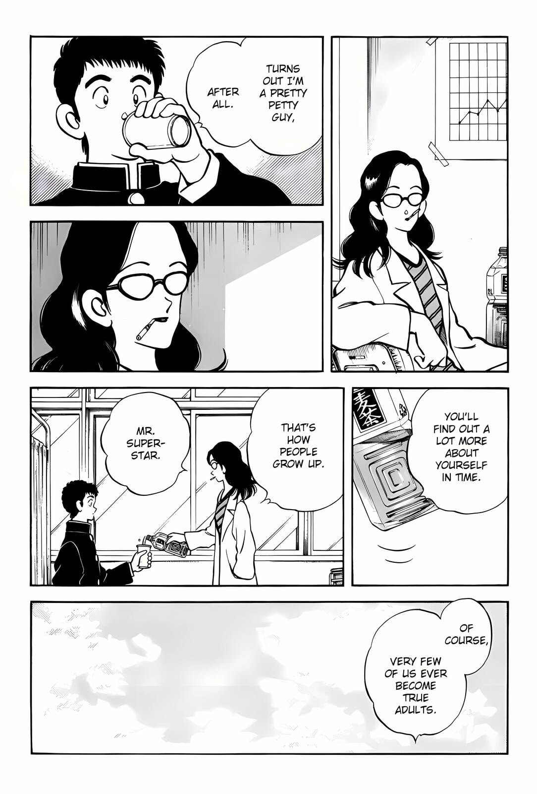 Read H2 chapter 278 image 12 on Lezhin