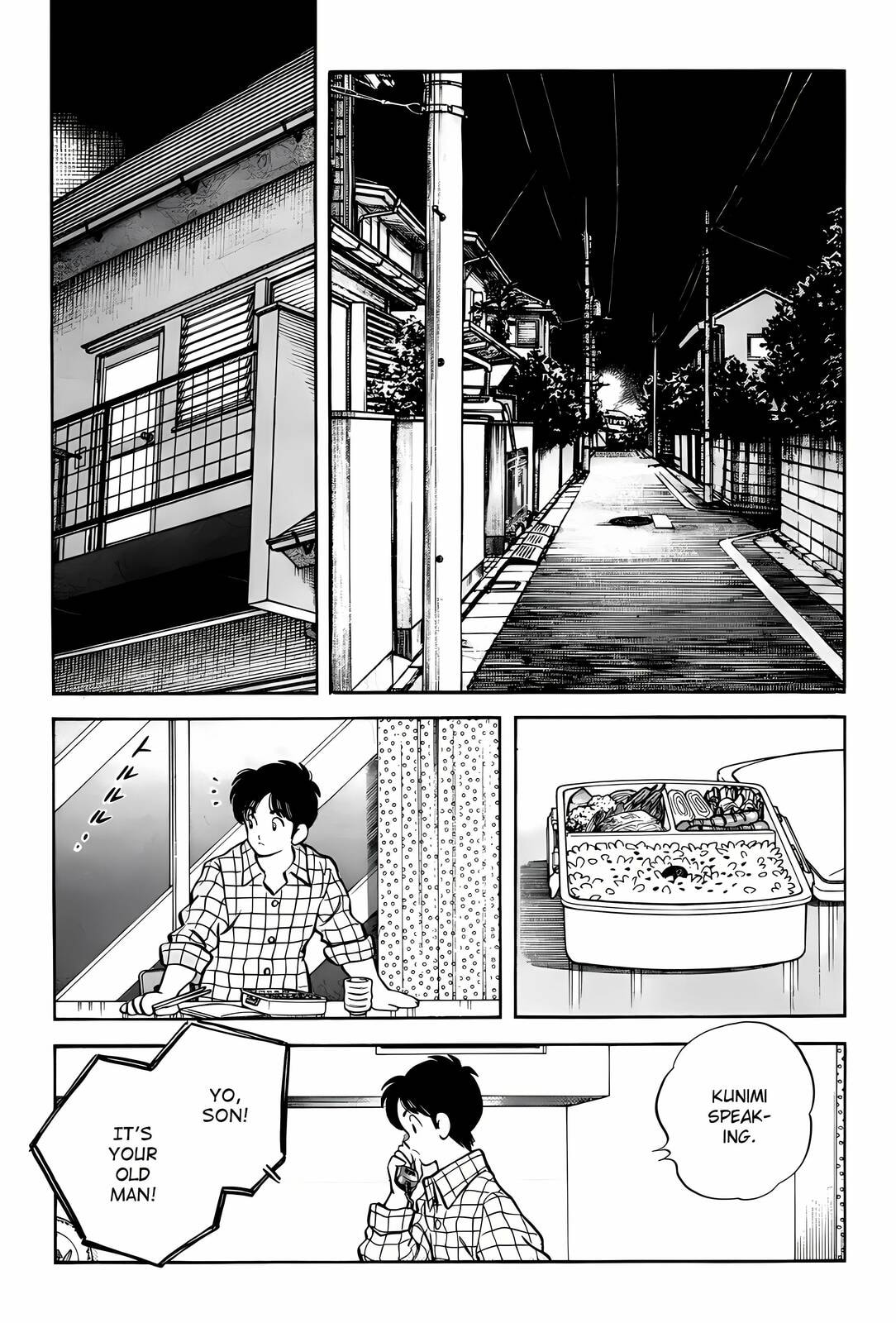 Read H2 chapter 278 image 14 on Lezhin