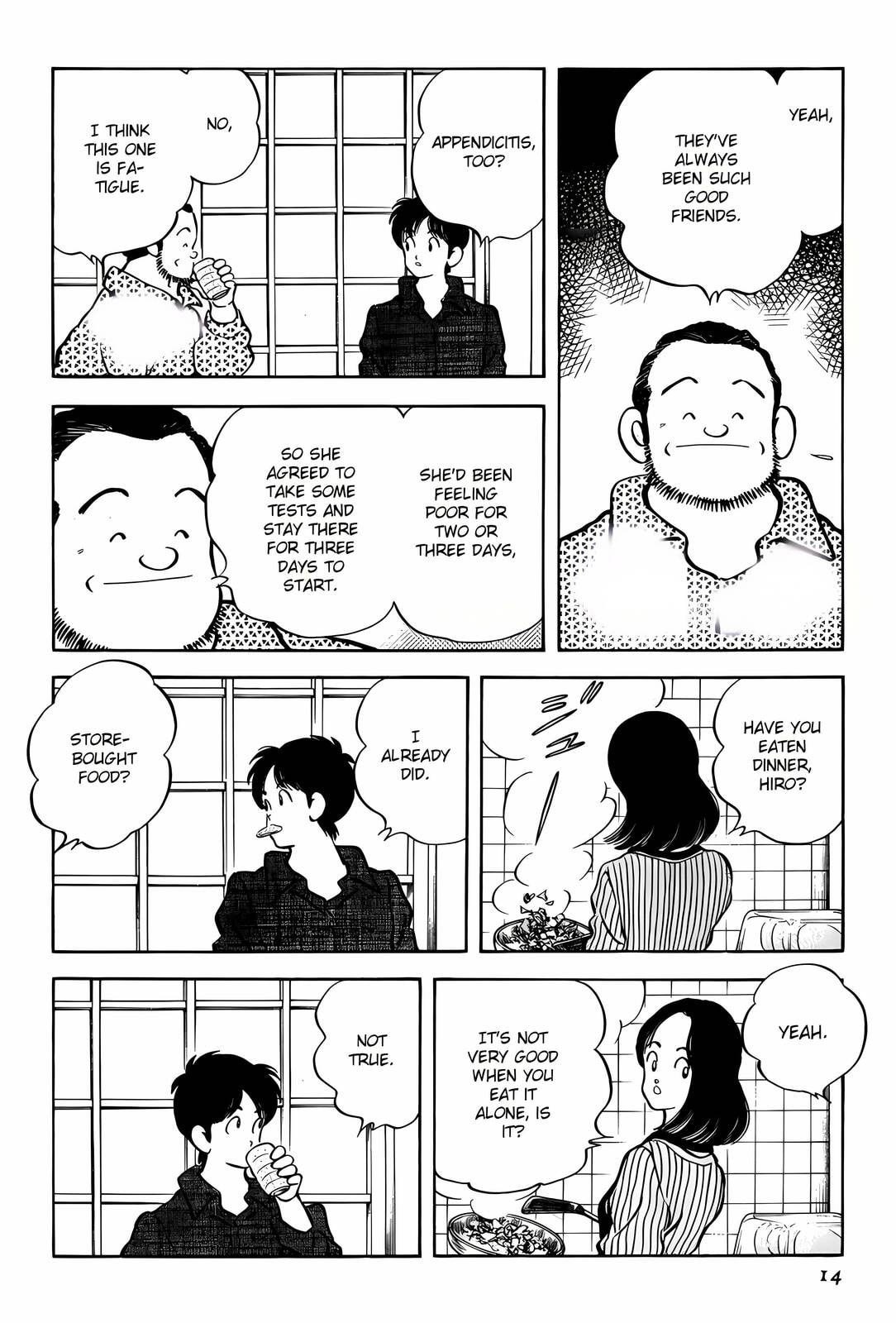 Read H2 chapter 279 image 12 on Lezhin