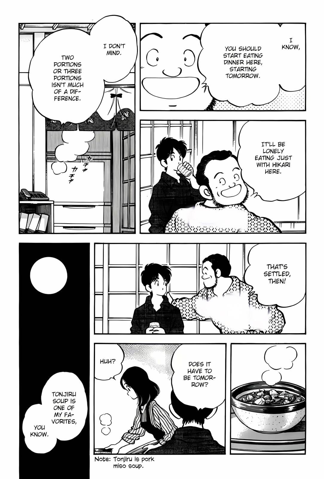 Read H2 chapter 279 image 13 on Lezhin