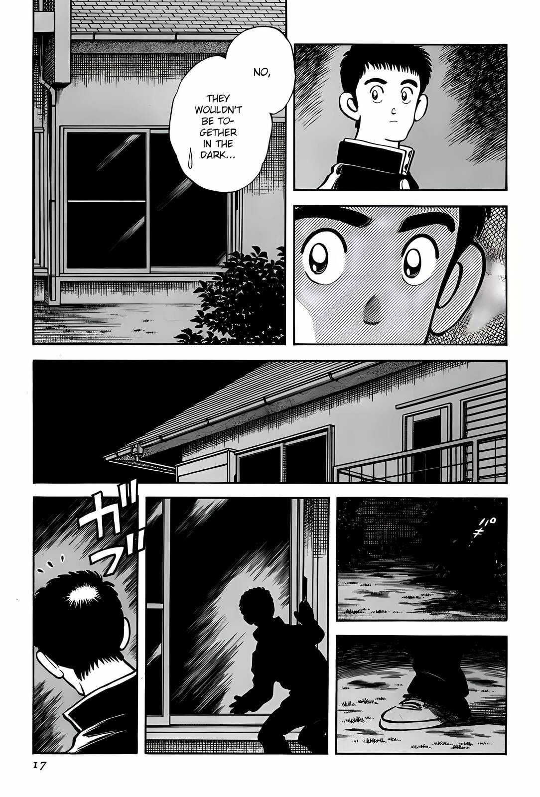 Read H2 chapter 279 image 15 on Lezhin