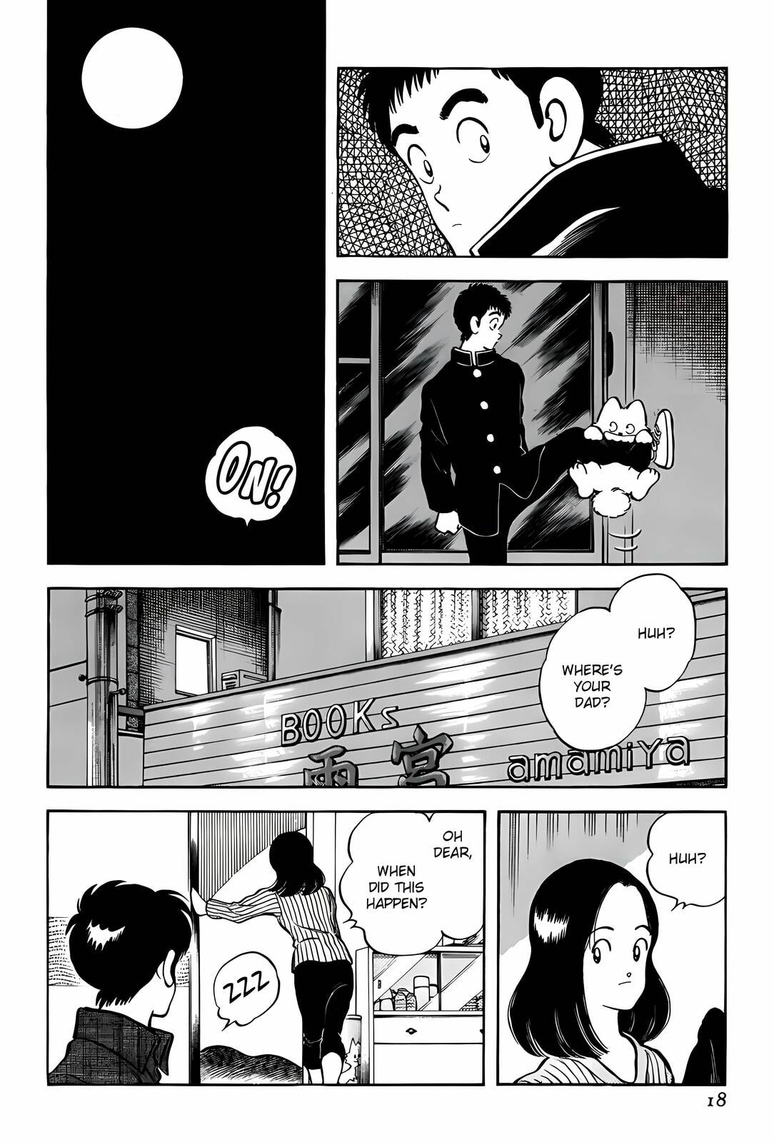 Read H2 chapter 279 image 16 on Lezhin