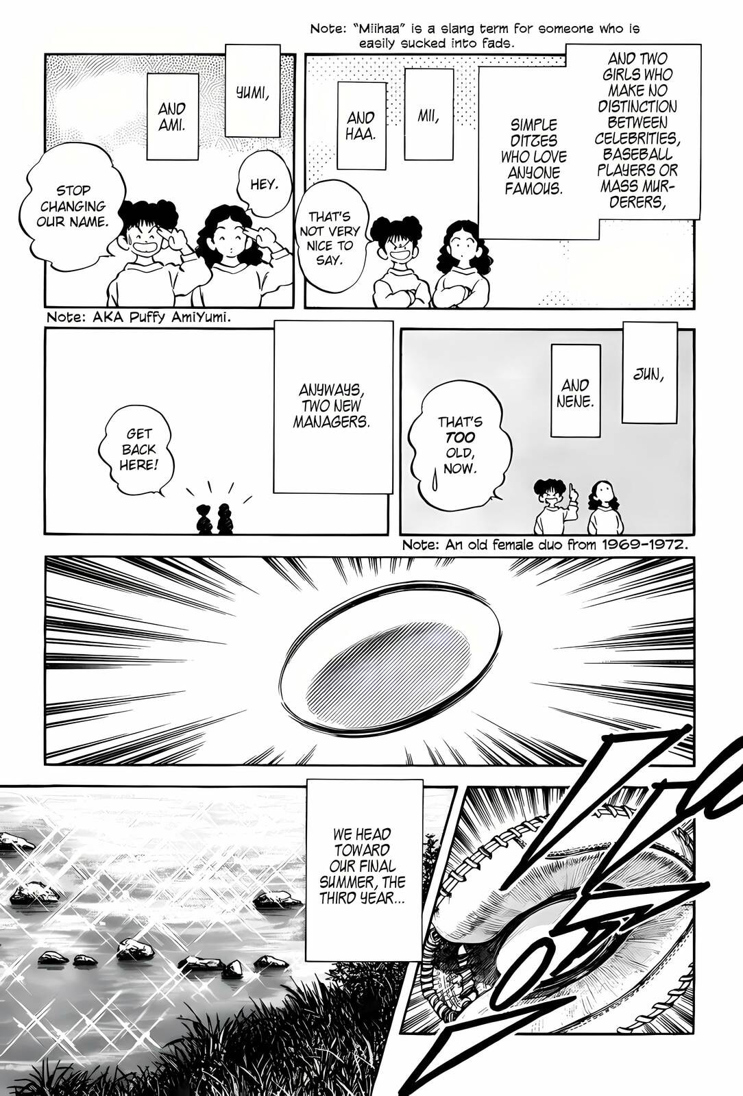 Read H2 chapter 279 image 5 on Lezhin