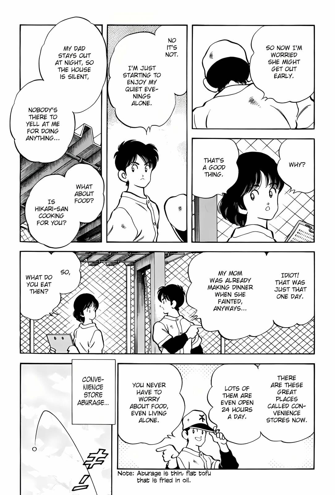 Read H2 chapter 279 image 7 on Lezhin