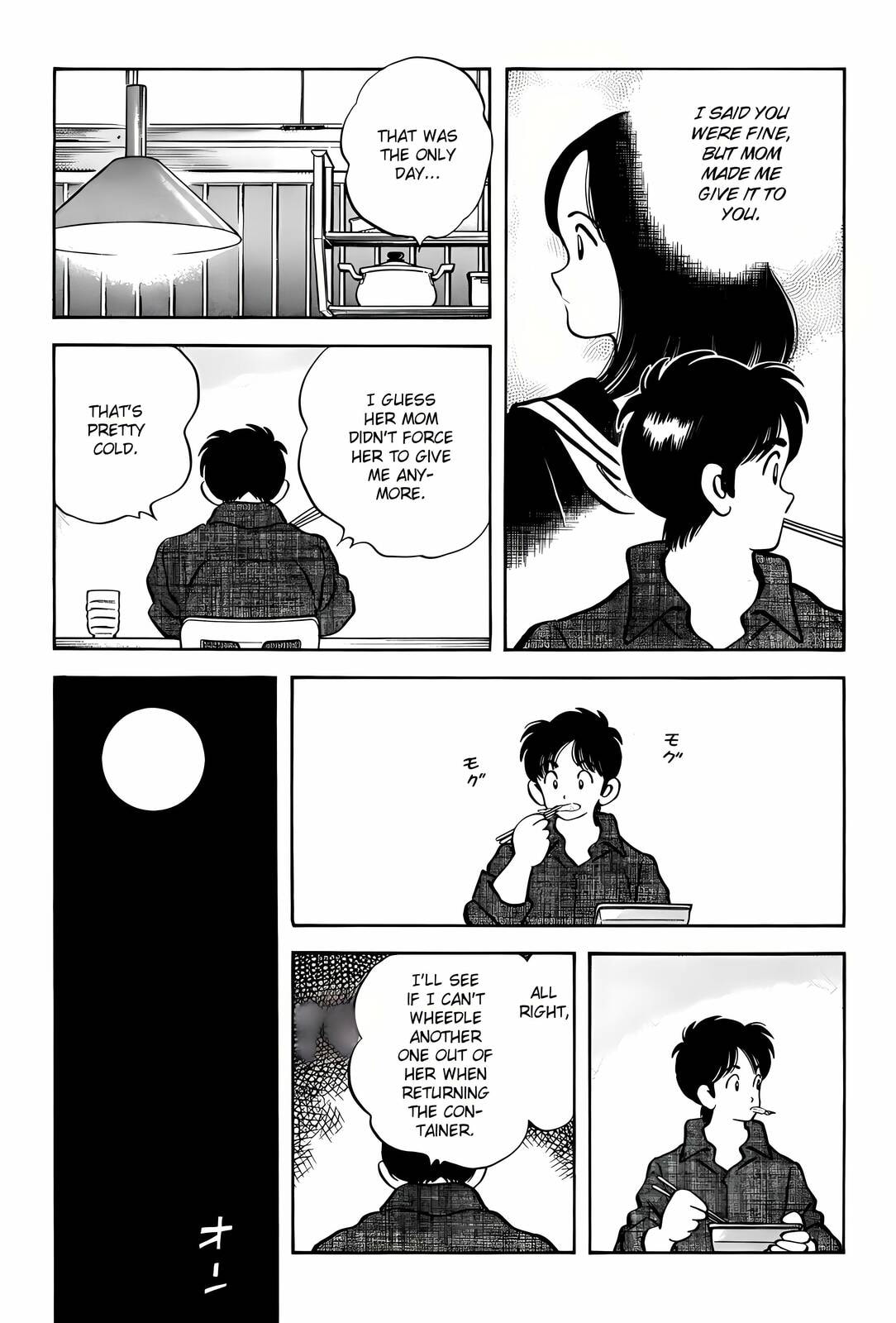 Read H2 chapter 279 image 9 on Lezhin