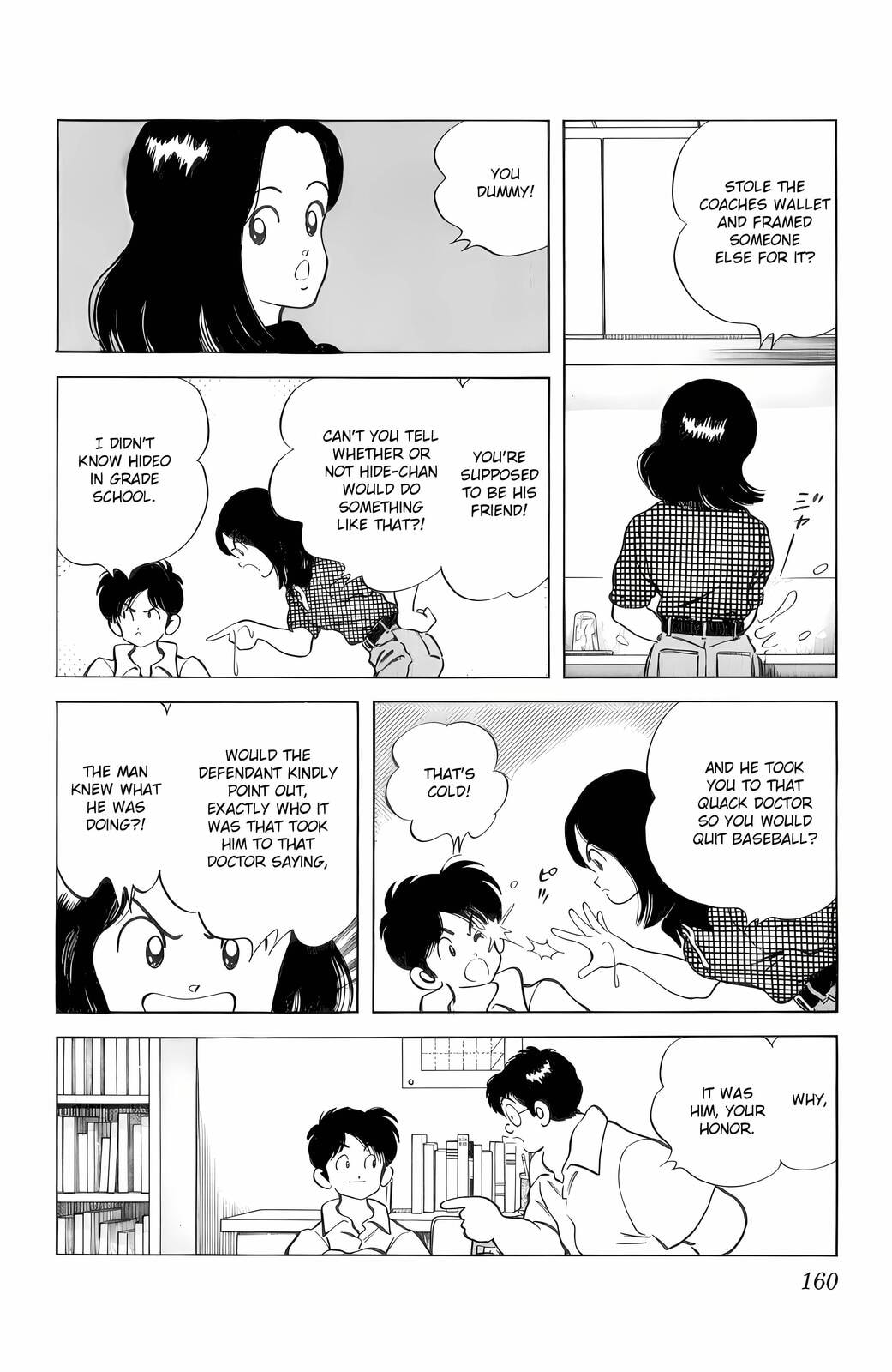 Read H2 chapter 28 image 11 on Lezhin
