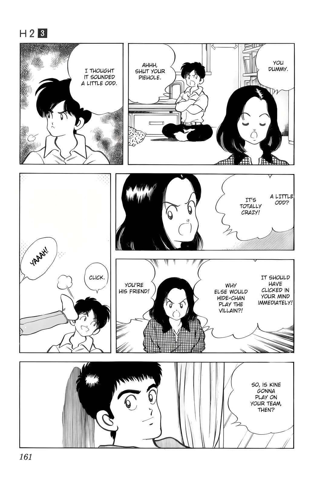 Read H2 chapter 28 image 12 on Lezhin