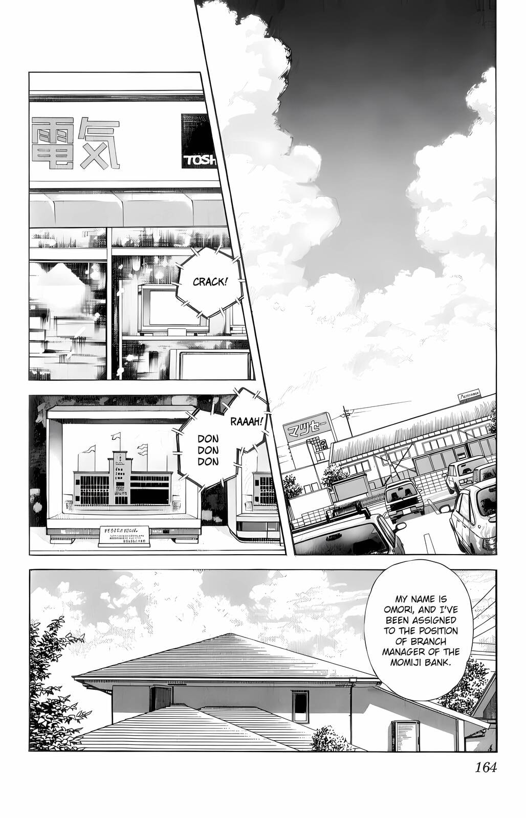 Read H2 chapter 28 image 15 on Lezhin