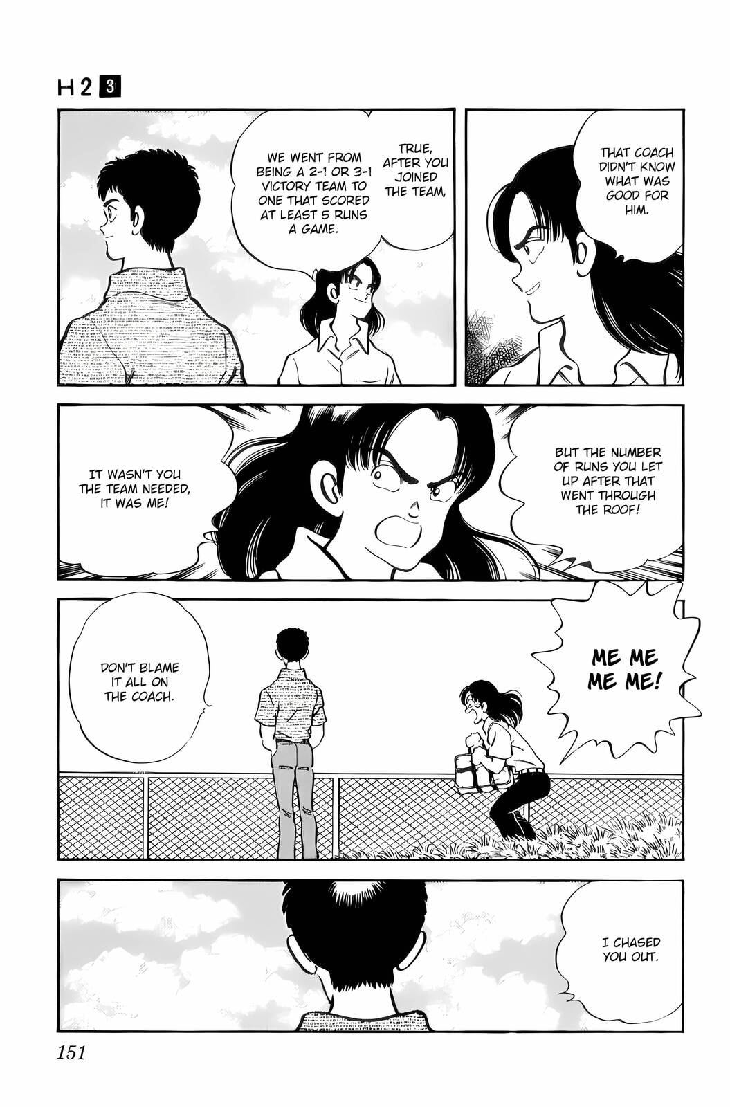 Read H2 chapter 28 image 2 on Lezhin