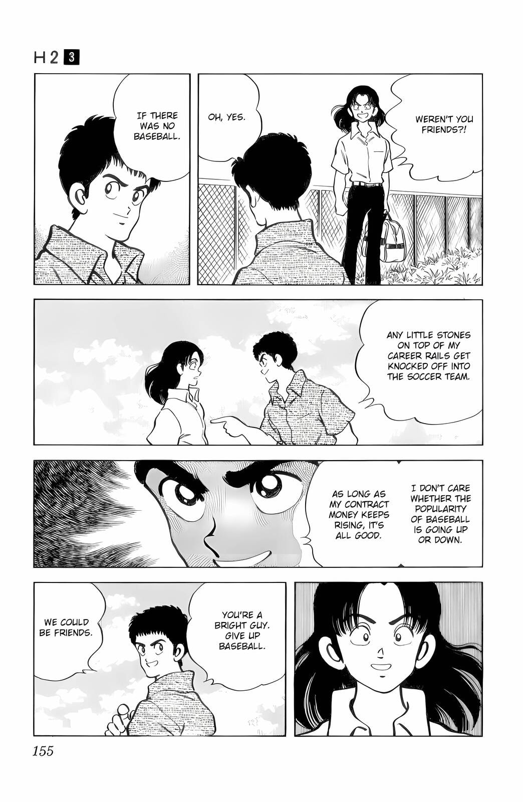 Read H2 chapter 28 image 6 on Lezhin
