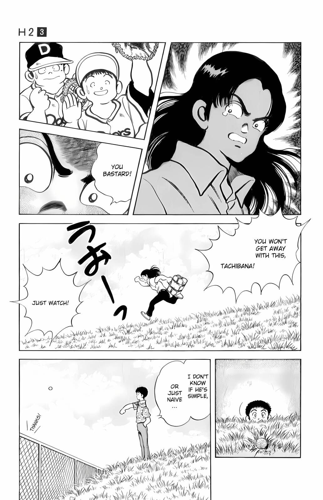 Read H2 chapter 28 image 8 on Lezhin