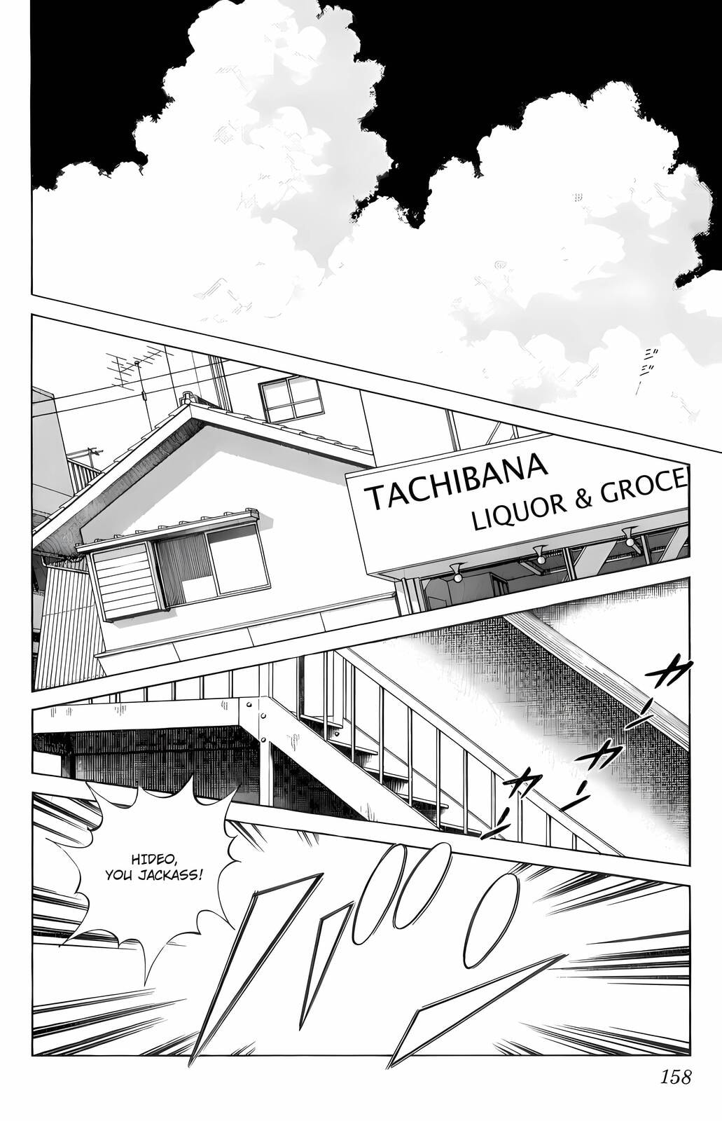Read H2 chapter 28 image 9 on Lezhin