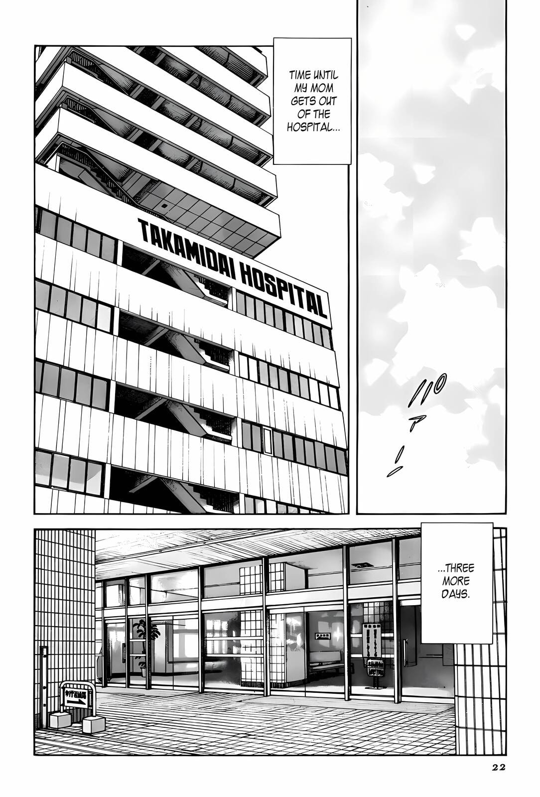 Read H2 chapter 280 image 1 on Lezhin