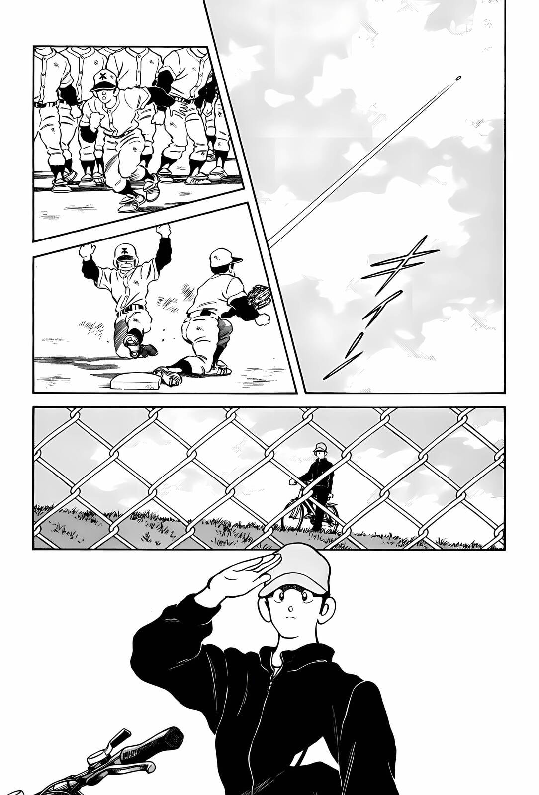 Read H2 chapter 280 image 10 on Lezhin