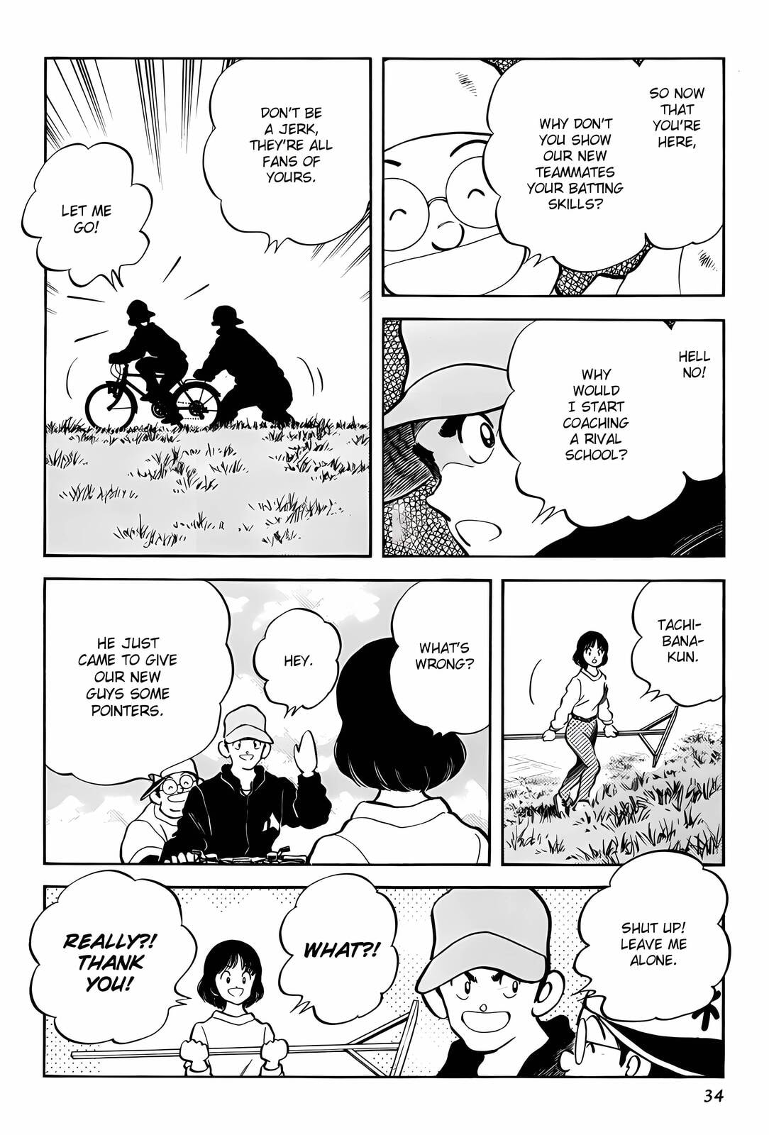 Read H2 chapter 280 image 13 on Lezhin