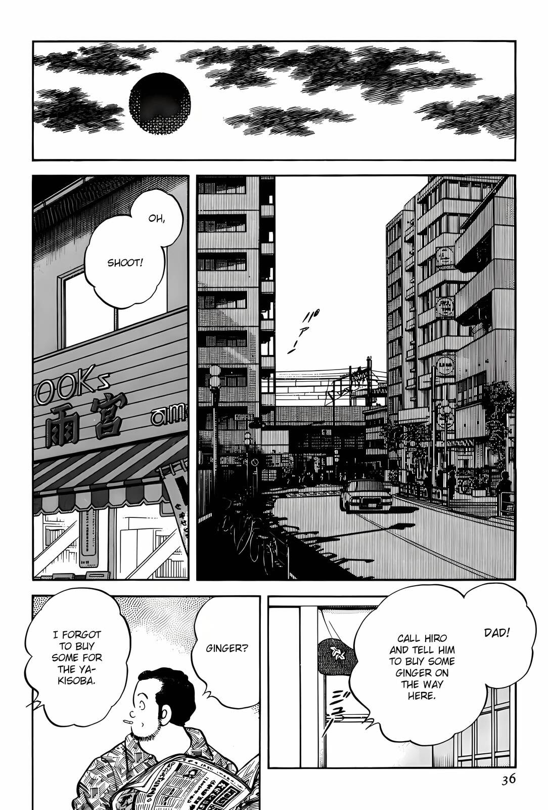 Read H2 chapter 280 image 15 on Lezhin
