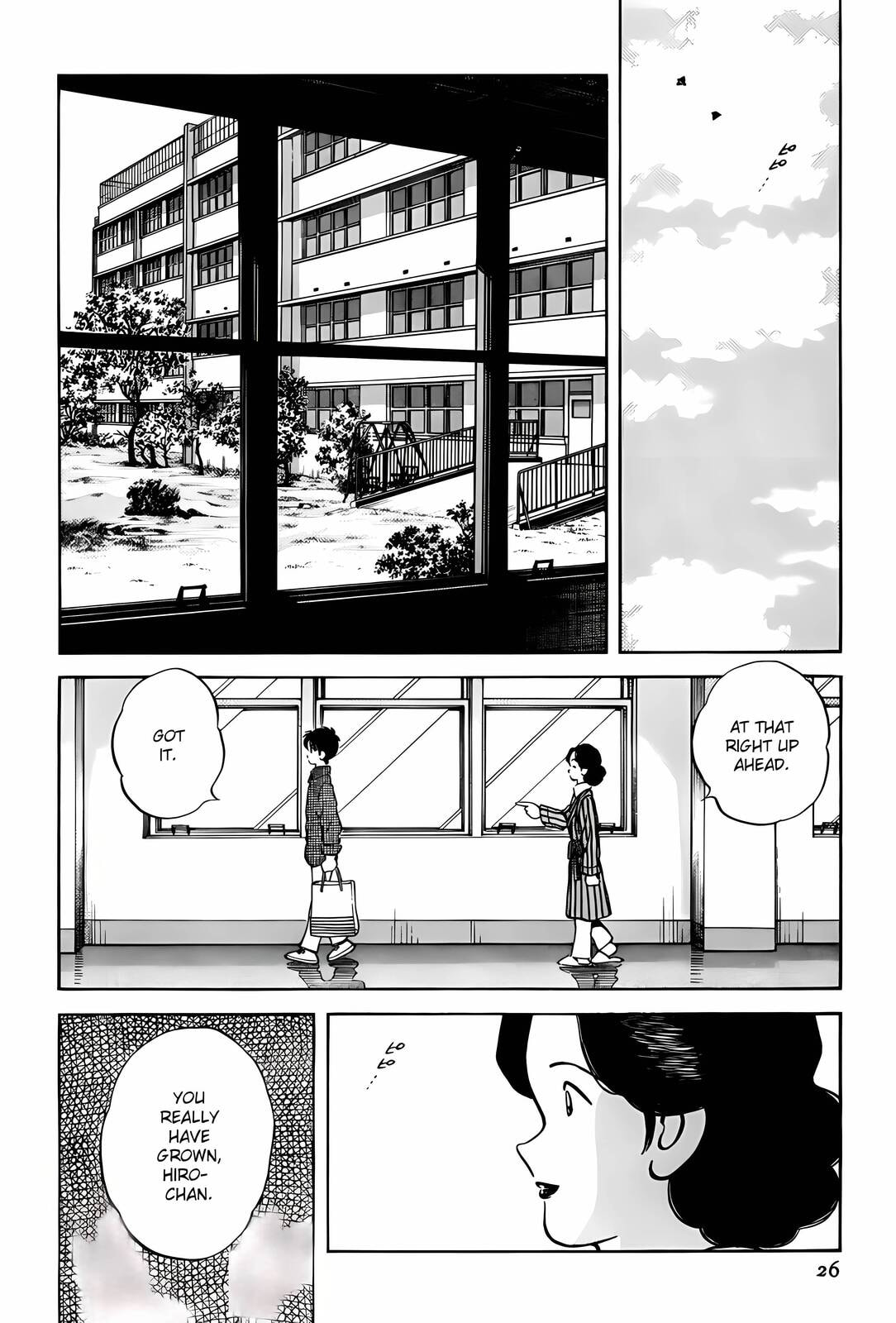 Read H2 chapter 280 image 5 on Lezhin