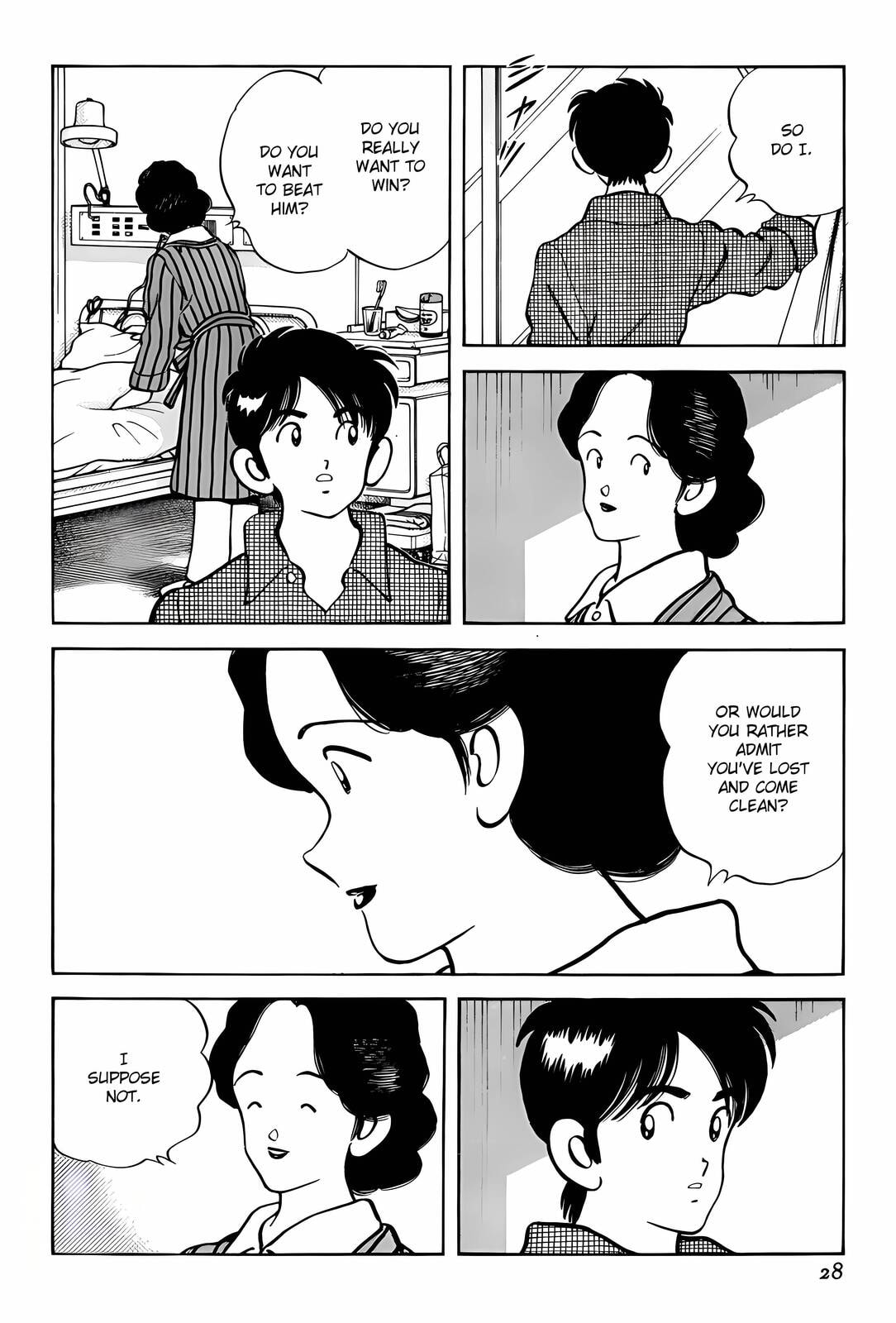 Read H2 chapter 280 image 7 on Lezhin