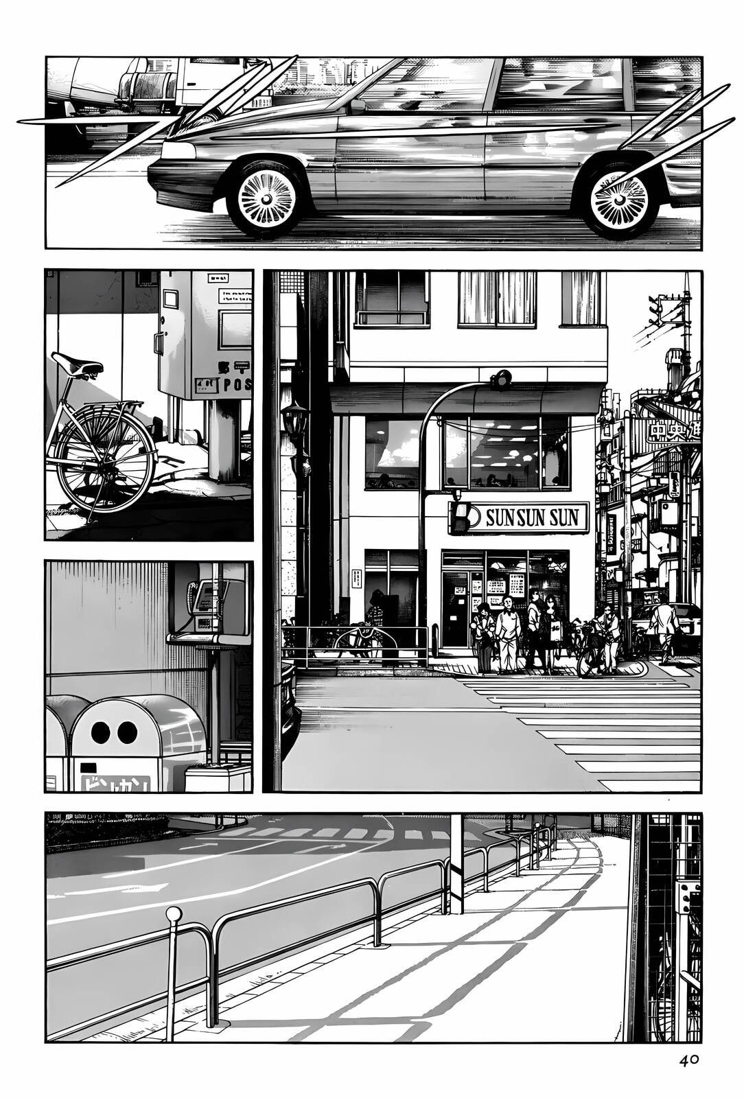 Read H2 chapter 281 image 1 on Lezhin