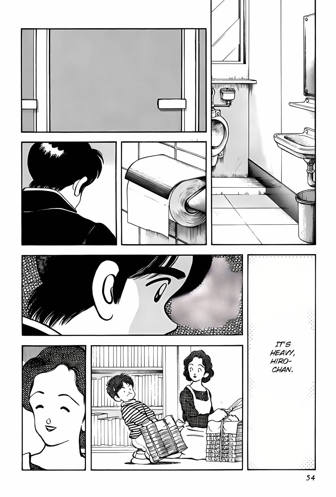 Read H2 chapter 281 image 14 on Lezhin