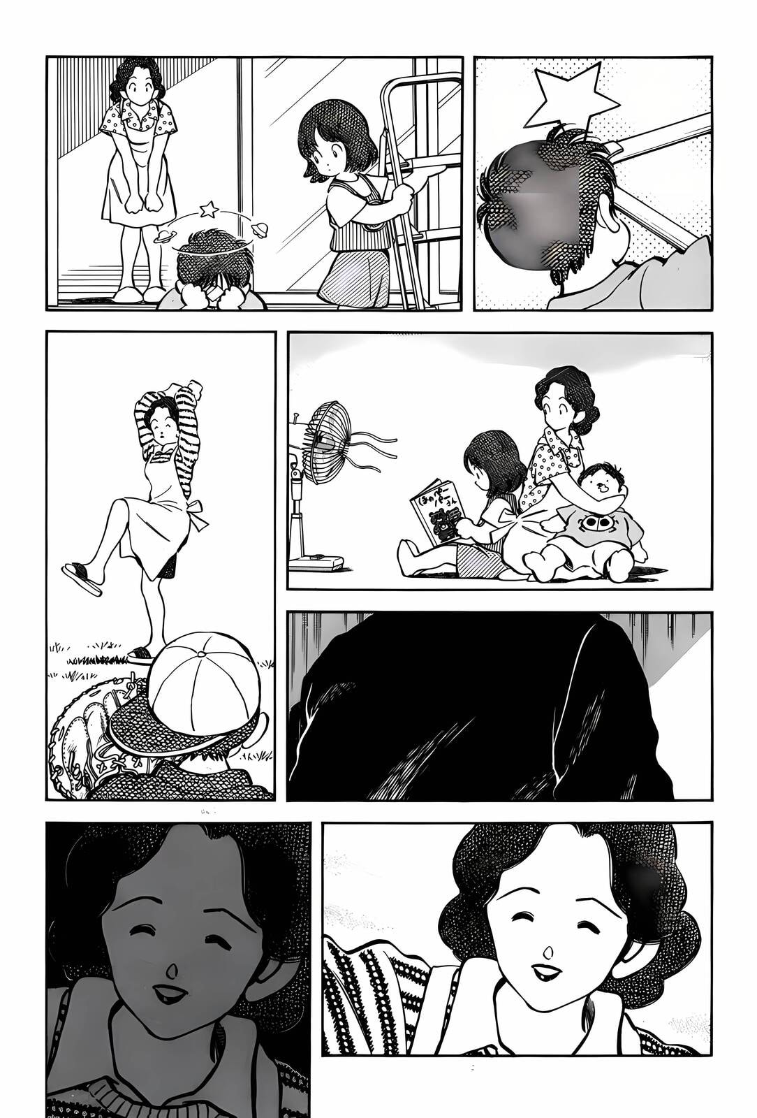 Read H2 chapter 281 image 15 on Lezhin