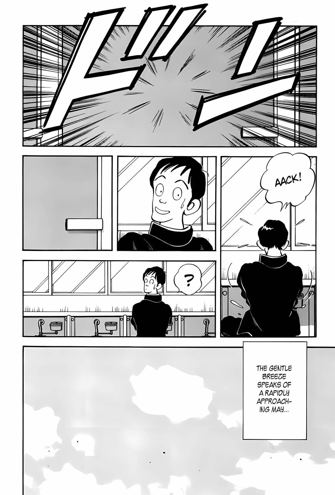 Read H2 chapter 281 image 16 on Lezhin