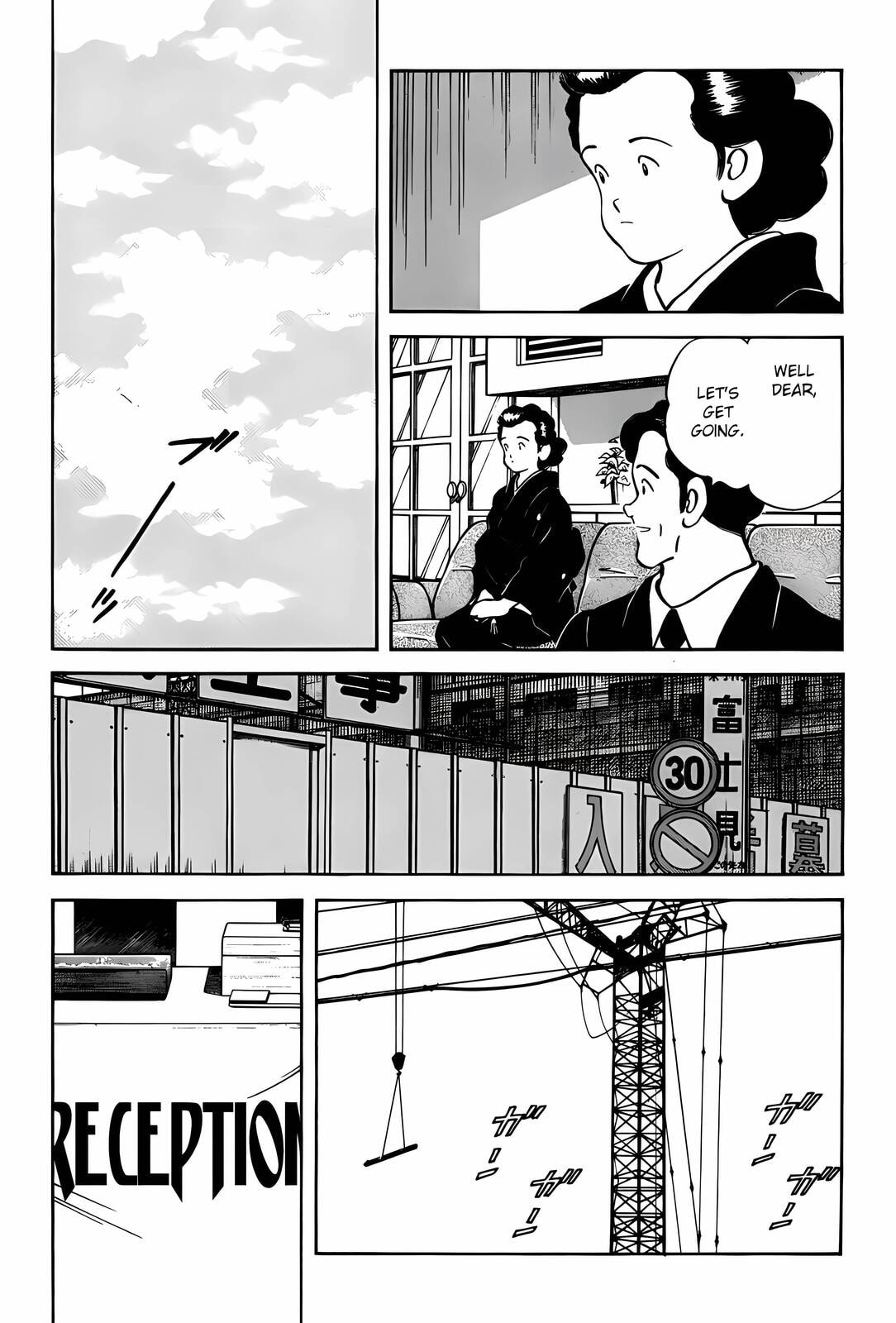Read H2 chapter 281 image 4 on Lezhin