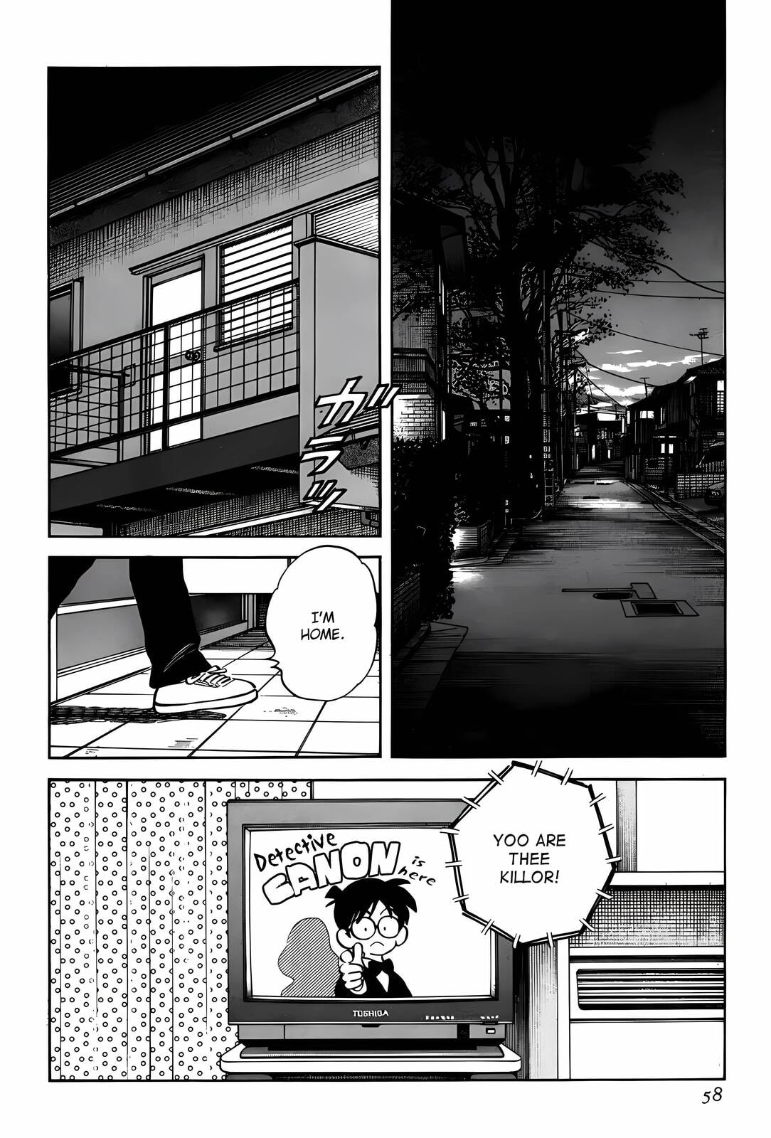 Read H2 chapter 282 image 1 on Lezhin