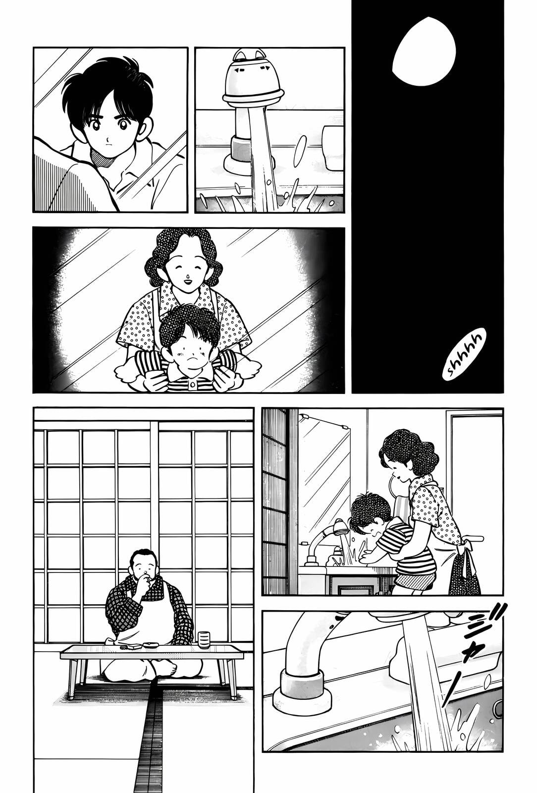 Read H2 chapter 282 image 10 on Lezhin