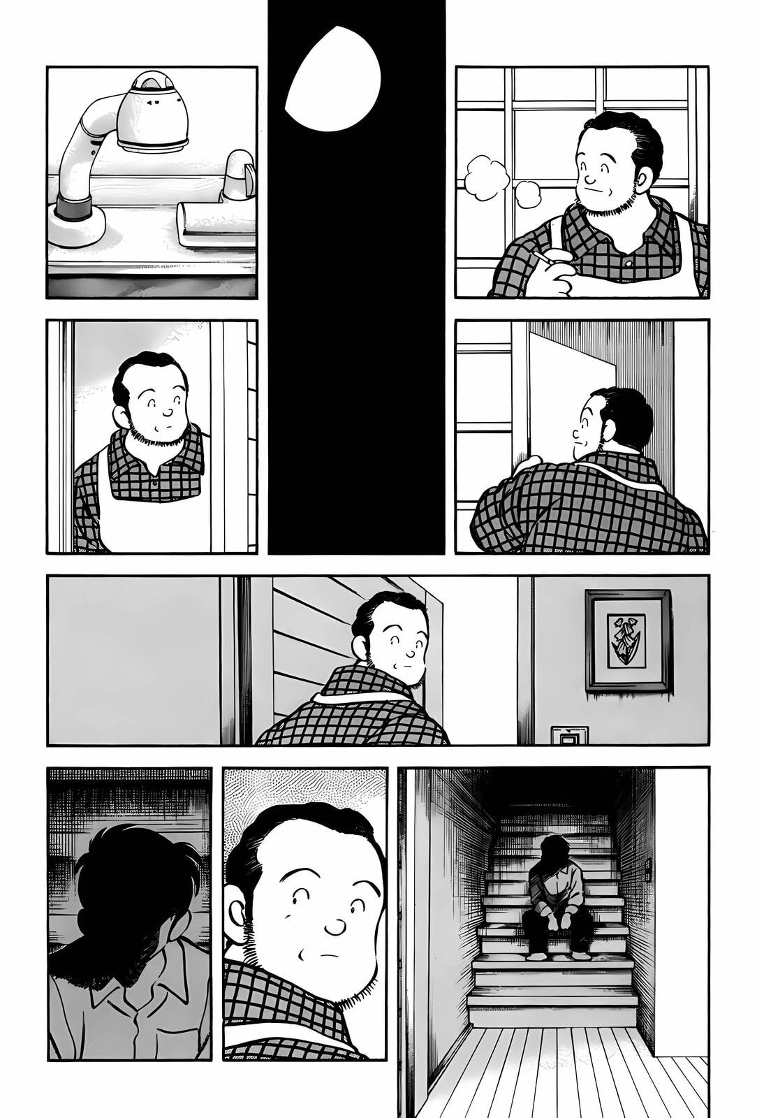 Read H2 chapter 282 image 11 on Lezhin