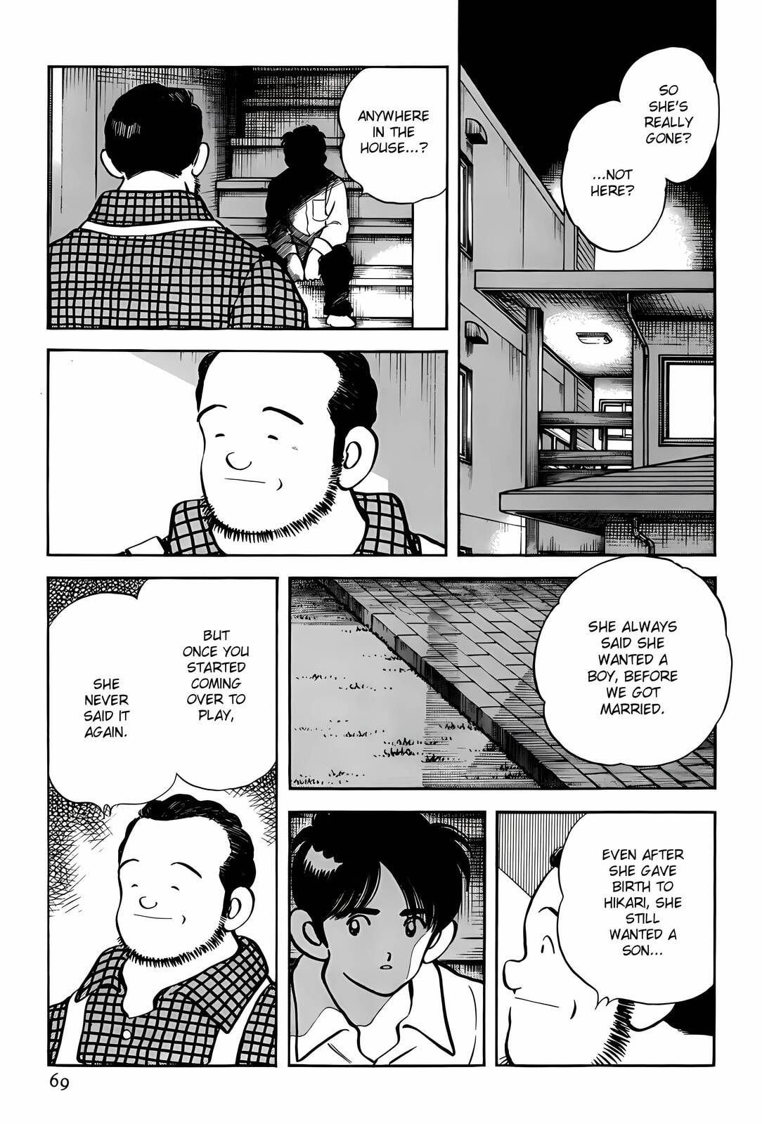 Read H2 chapter 282 image 12 on Lezhin