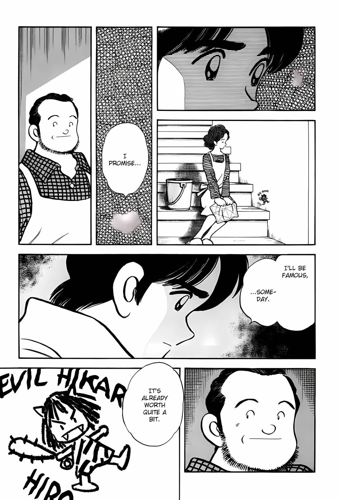 Read H2 chapter 282 image 14 on Lezhin