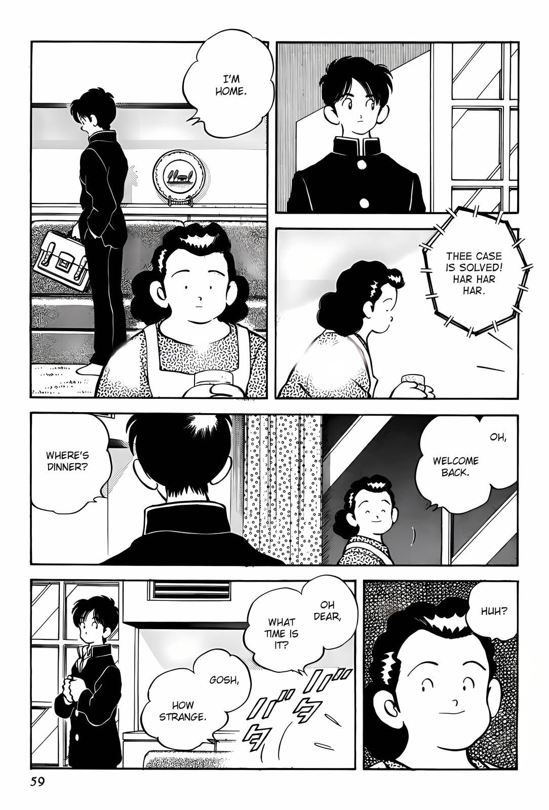 Read H2 chapter 282 image 2 on Lezhin